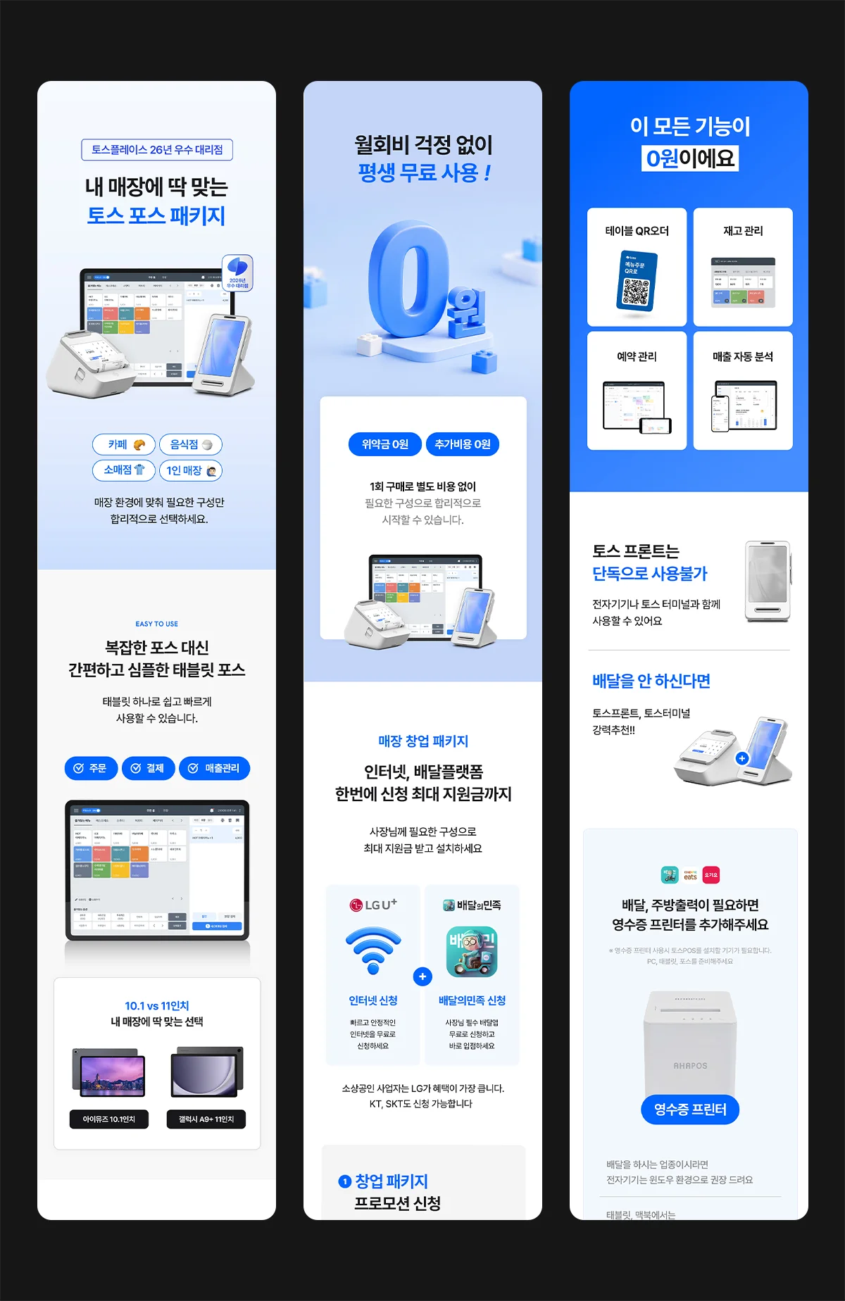 상세이미지-4