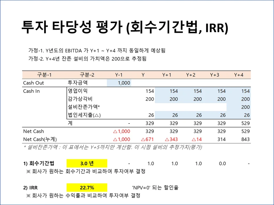 상세이미지-6