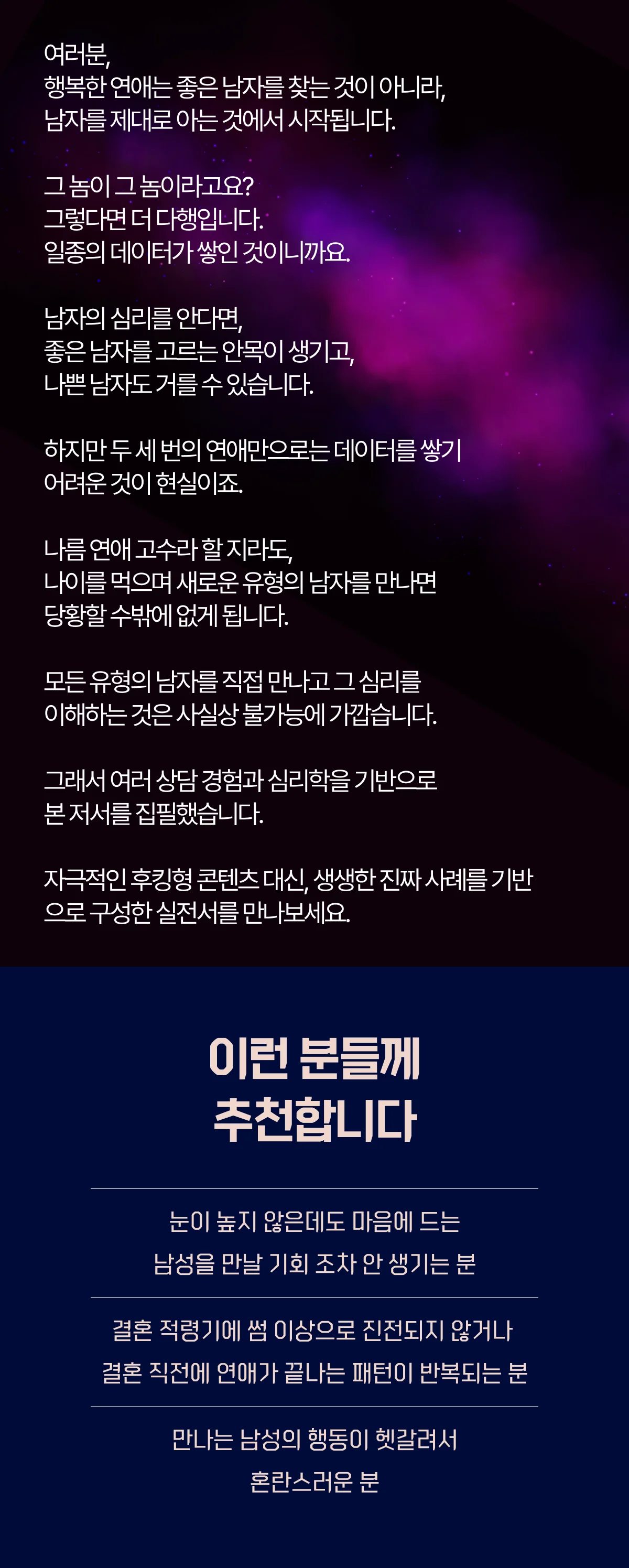 상세이미지-5