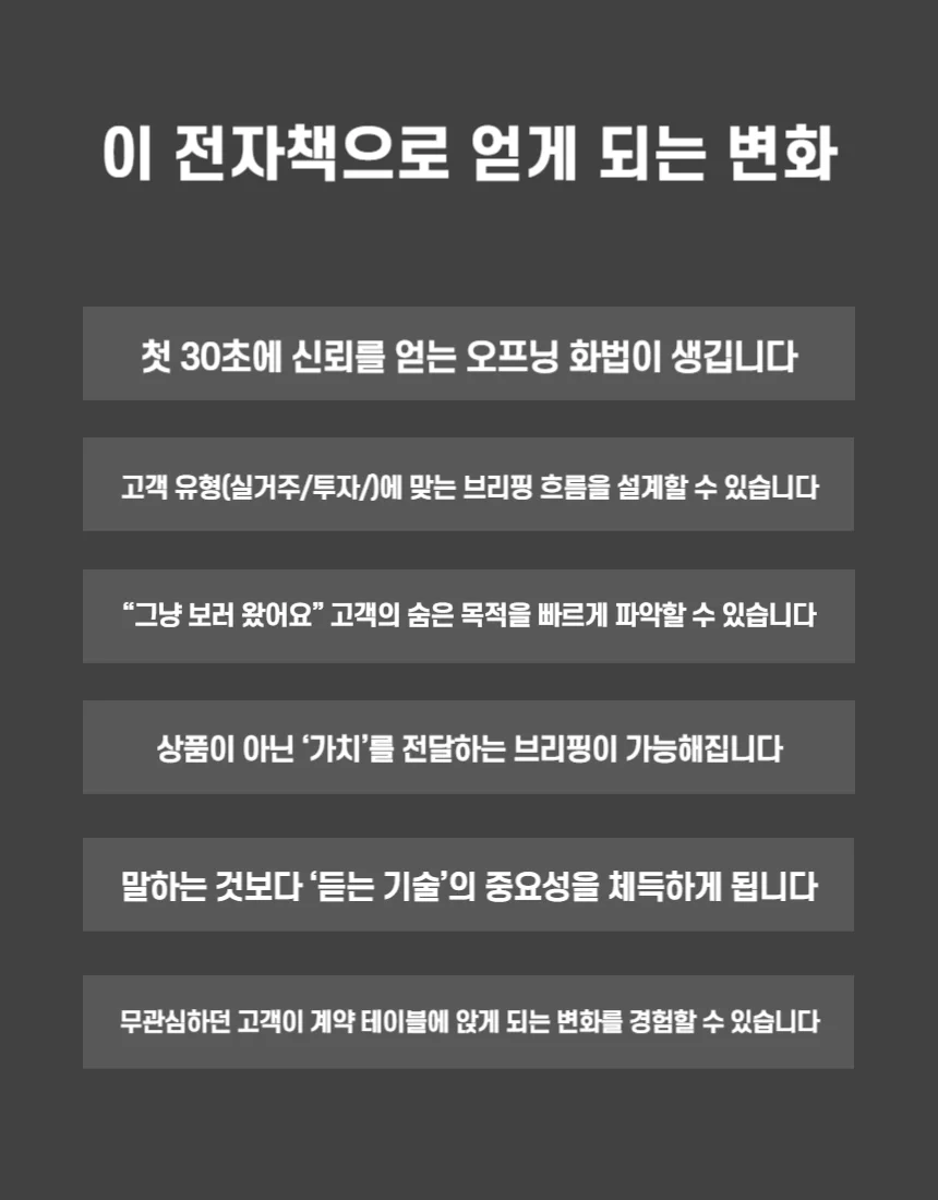 상세이미지-2