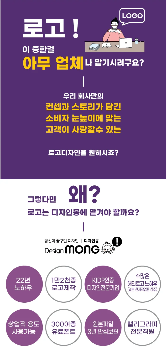 상세이미지-0