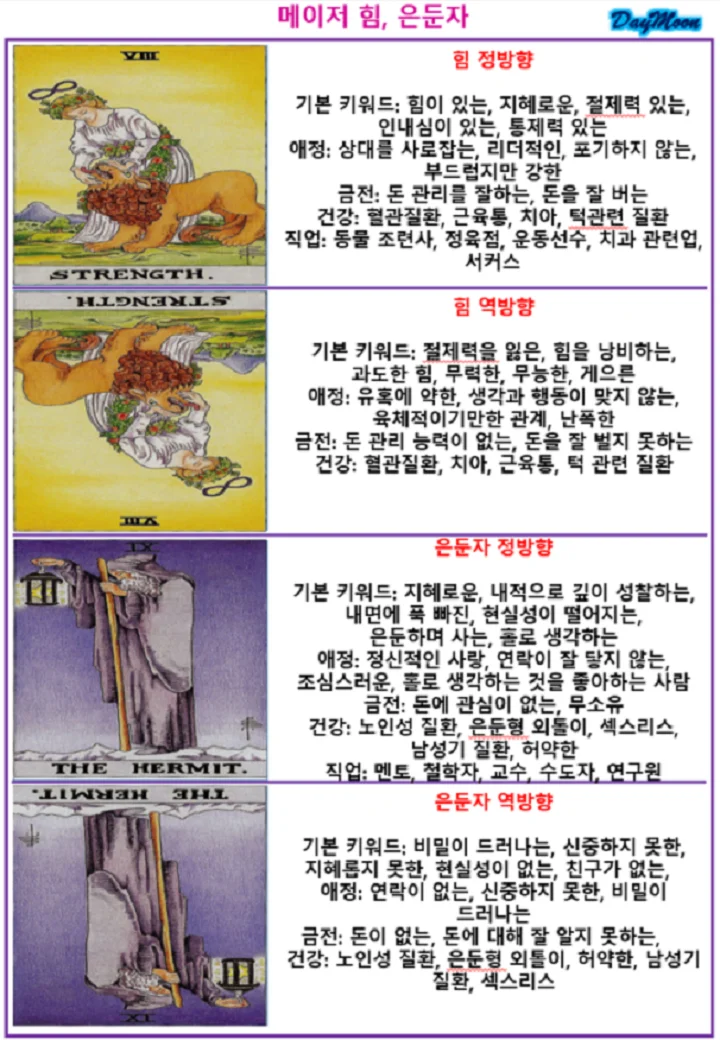 상세이미지-1