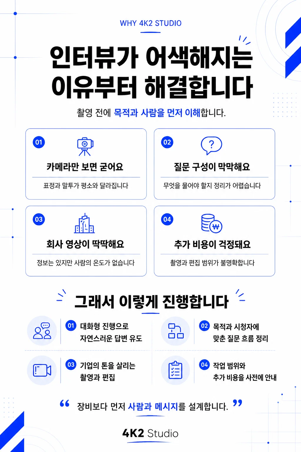 상세이미지-1