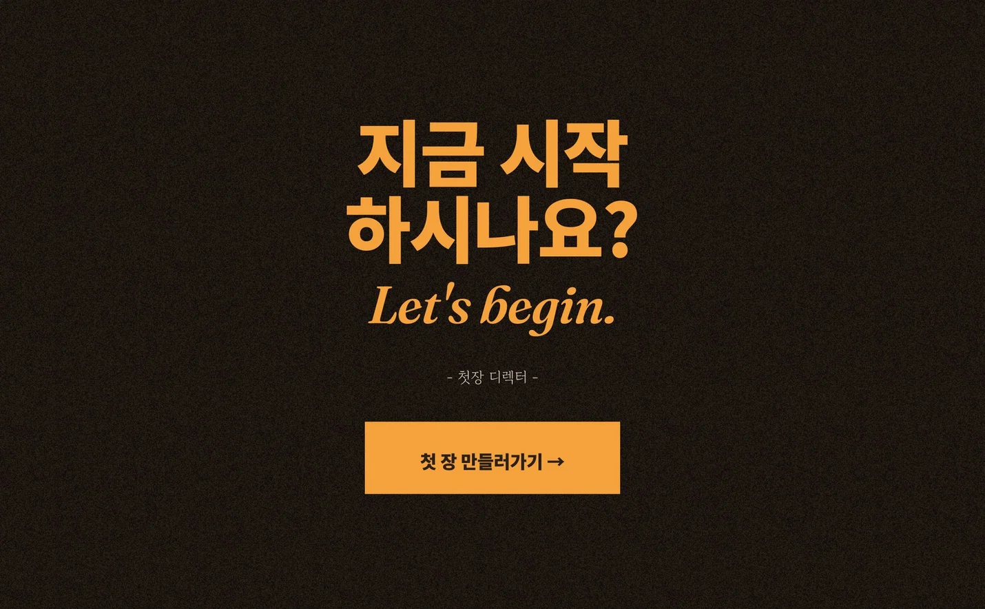 상세이미지-8