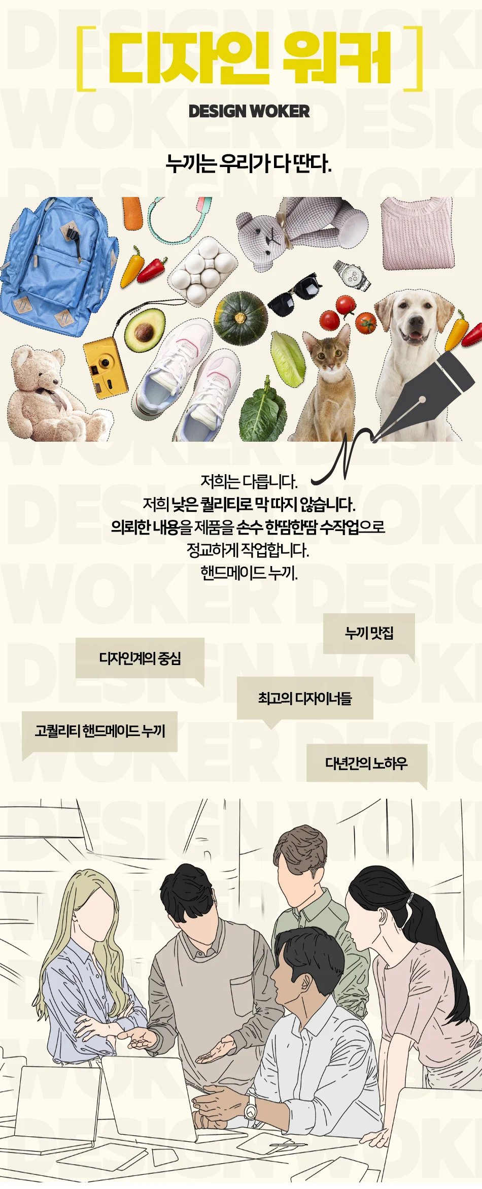 상세이미지-0