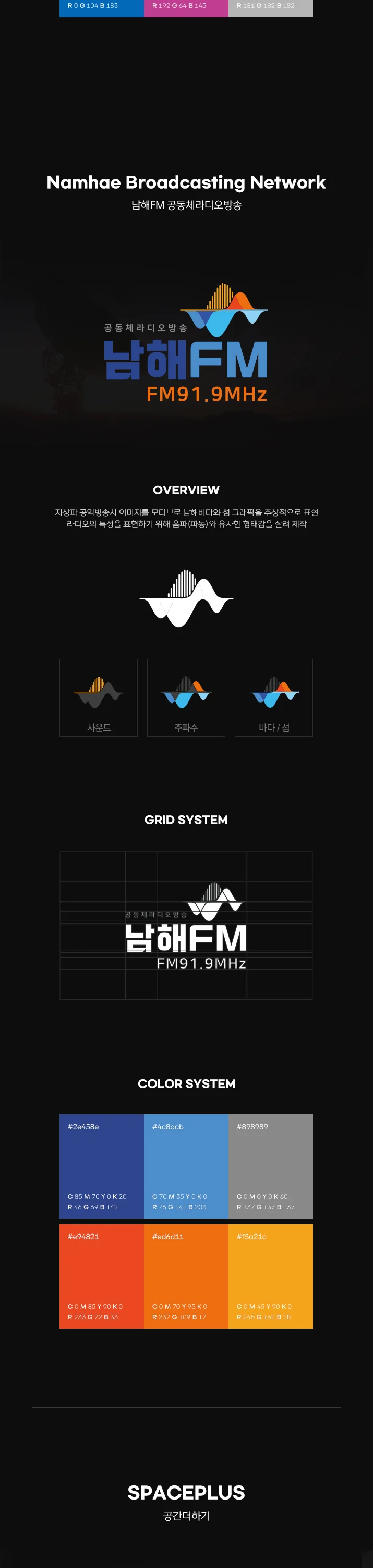 상세이미지-7