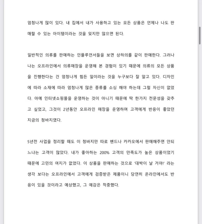상세이미지-6