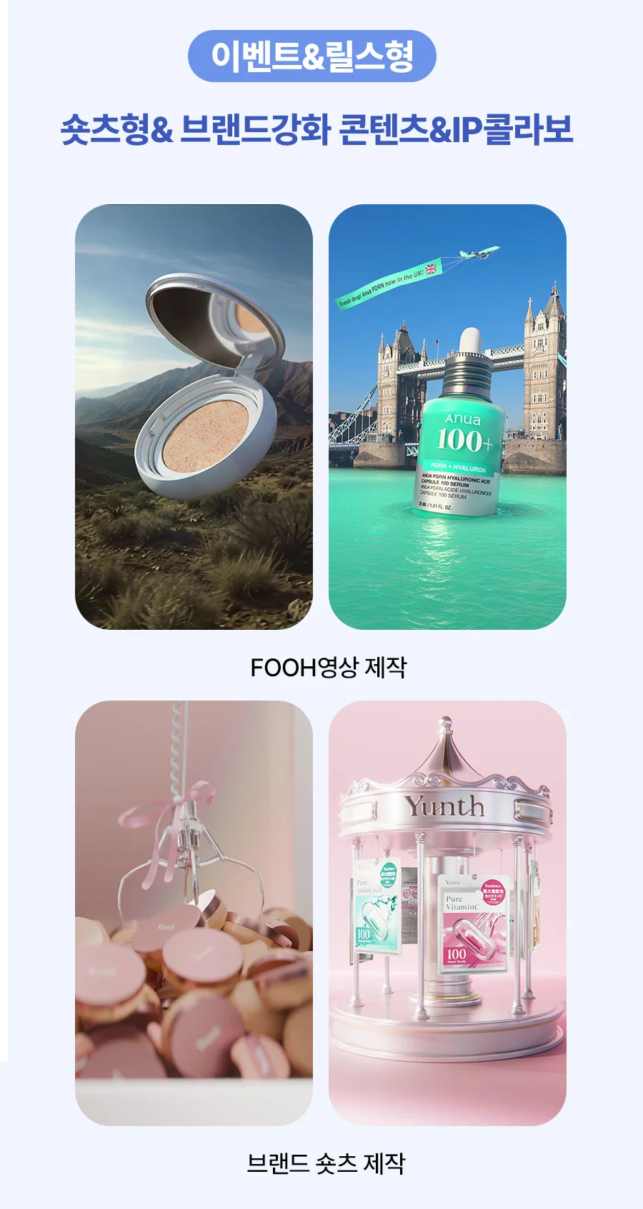 상세이미지-4