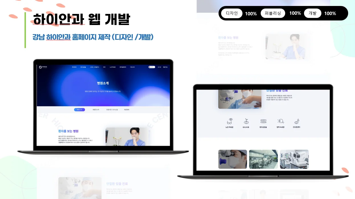 상세이미지-0