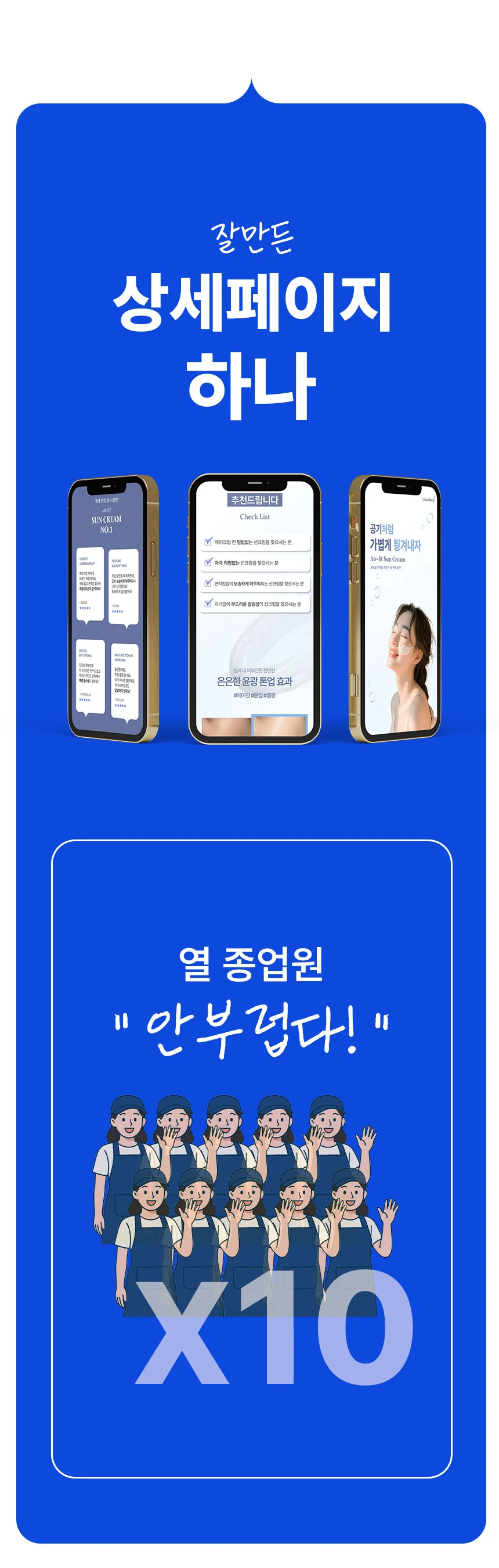 상세이미지-3