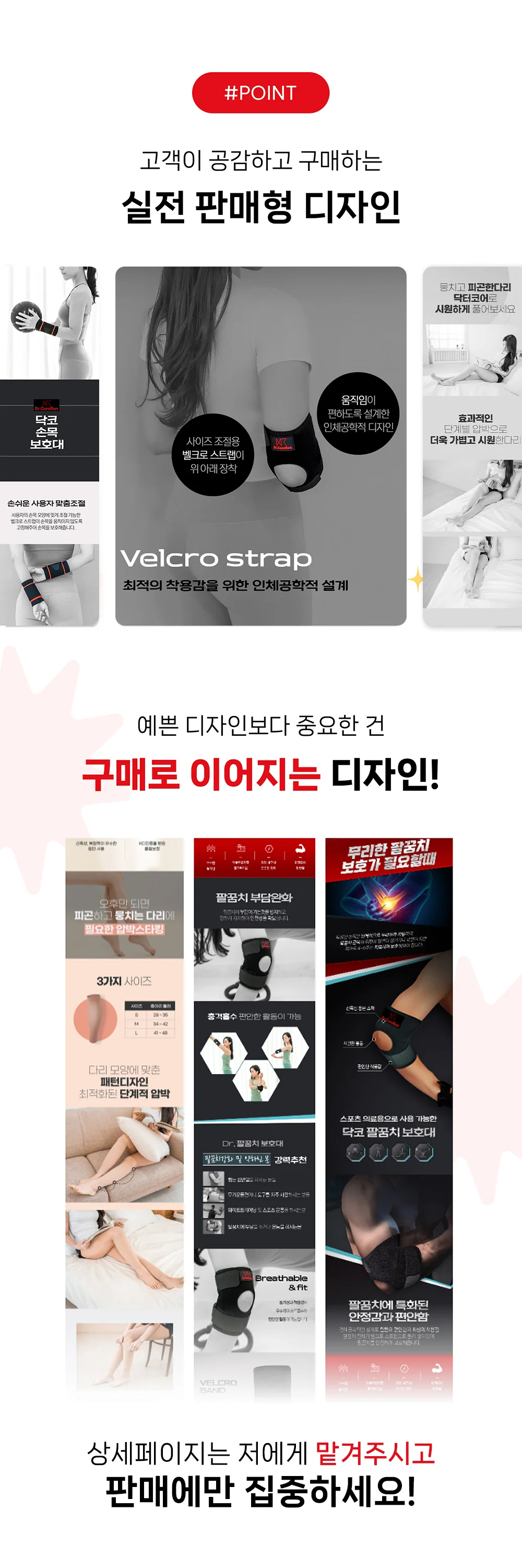 상세이미지-2
