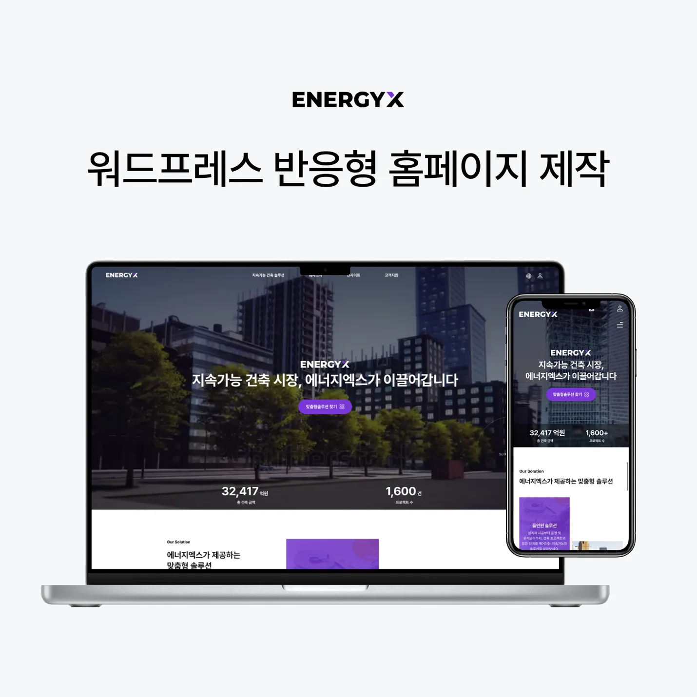 상세이미지-0