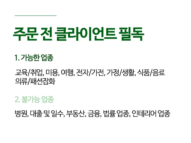상세이미지-3