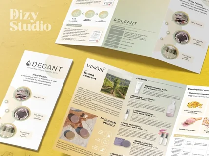 마음을 움직이게 하는 센스있는 디자인