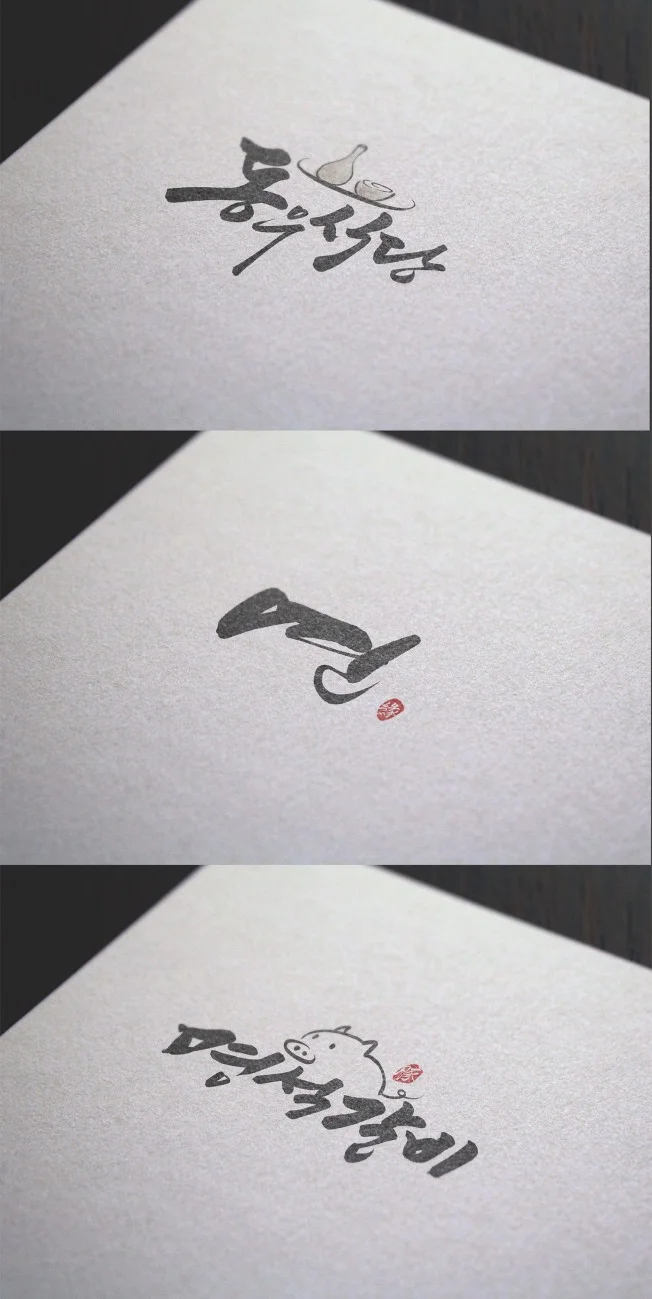 상세이미지-4