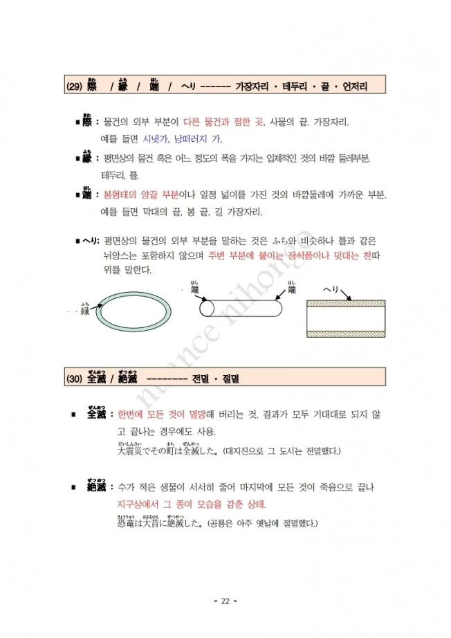 상세이미지-4