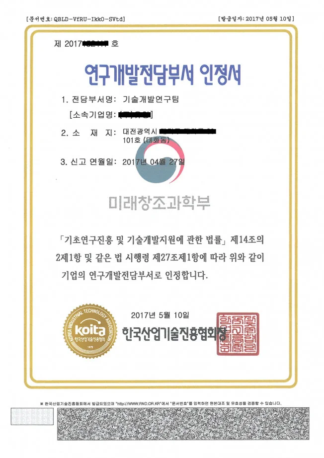 상세이미지-3