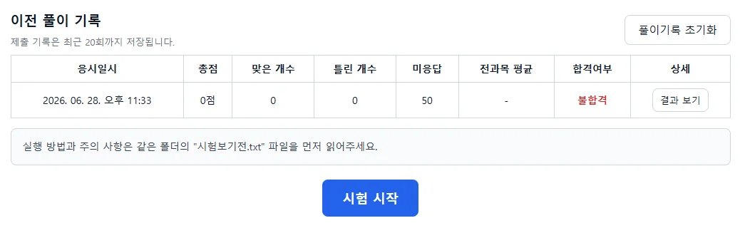 상세이미지-2