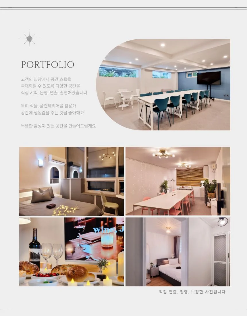 상세이미지-6