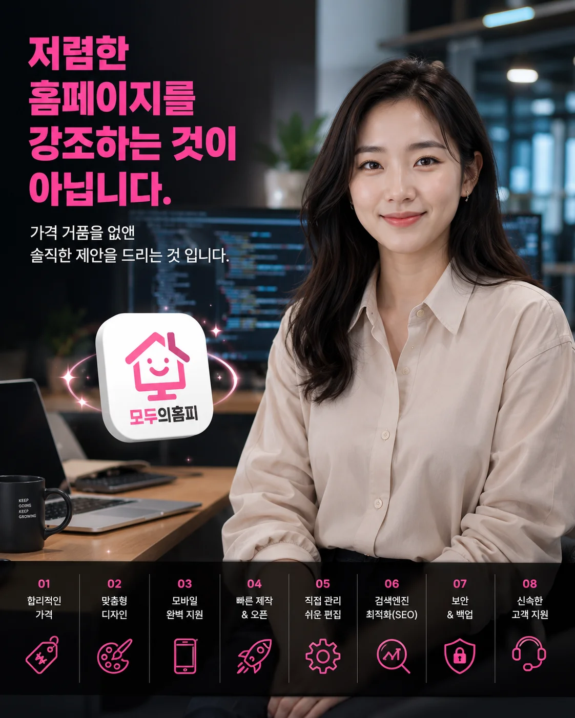 상세이미지-2