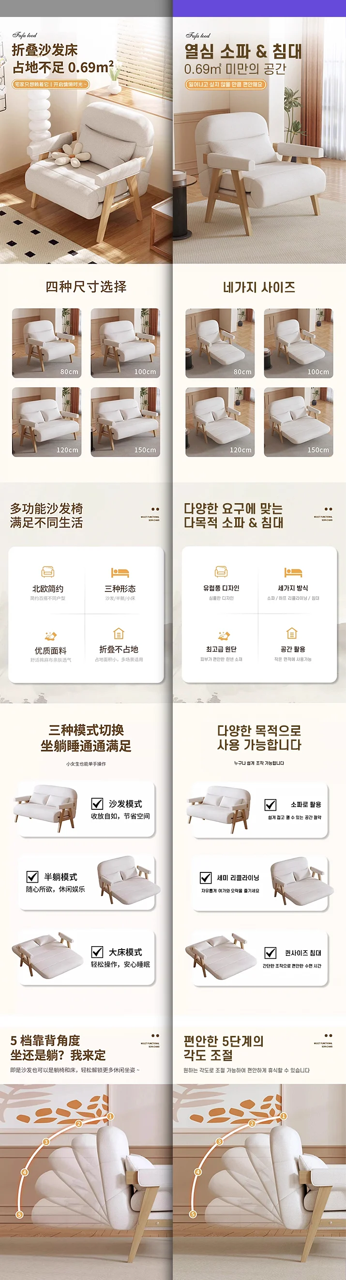 상세이미지-2