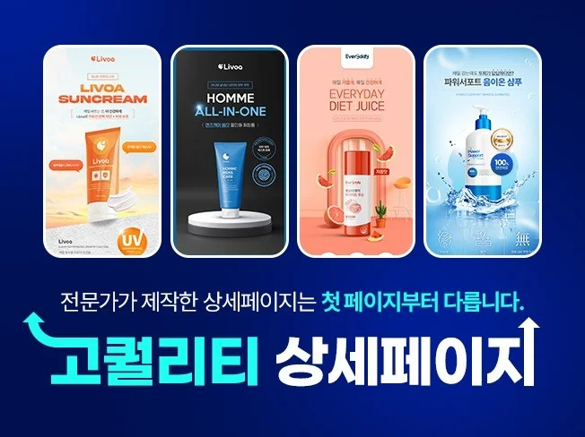 메인 이미지