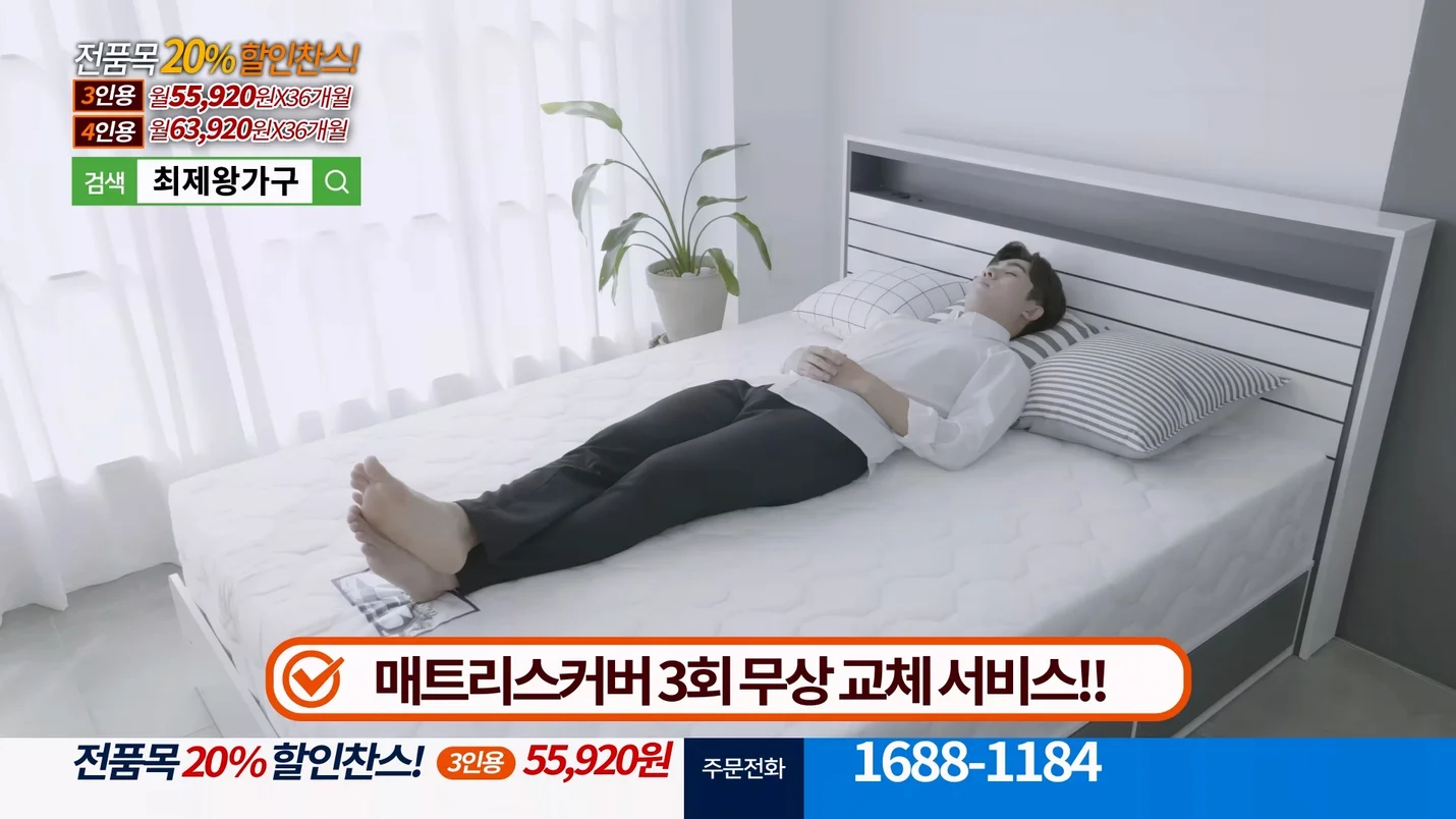 상세이미지-4