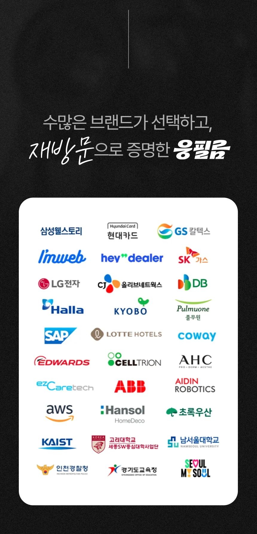 상세이미지-1