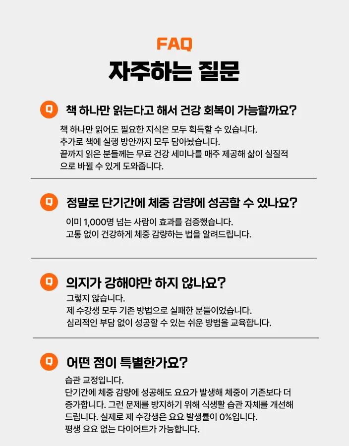 상세이미지-8