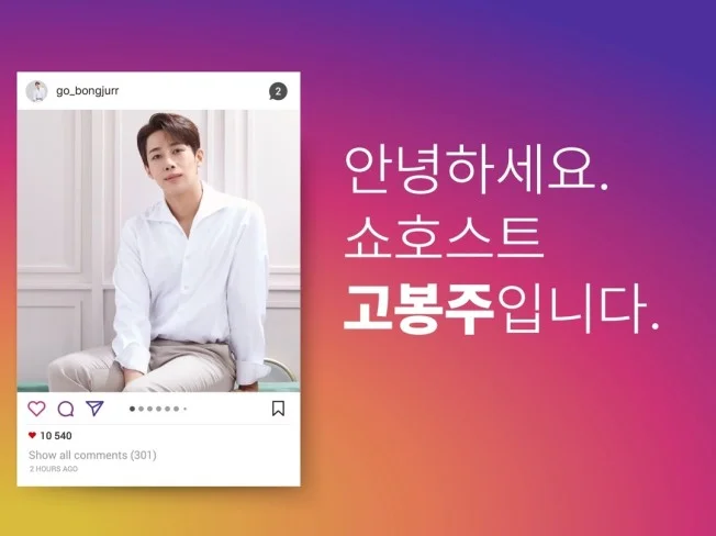 메인 이미지
