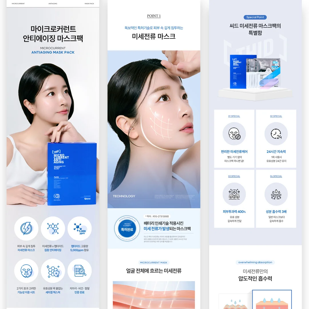 상세이미지-5