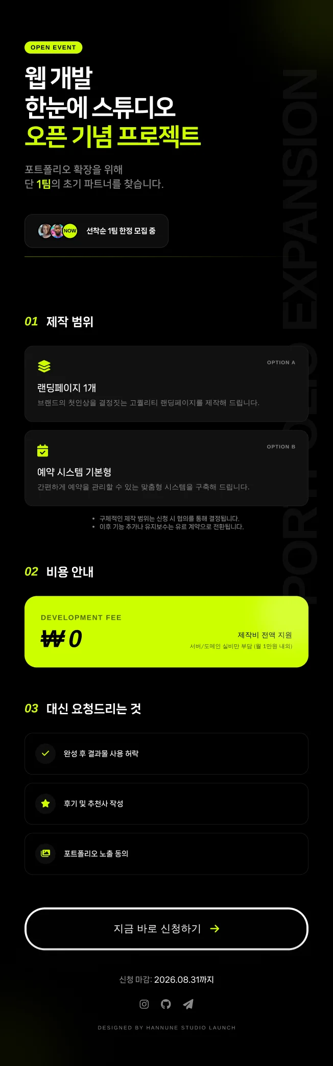 상세이미지-0