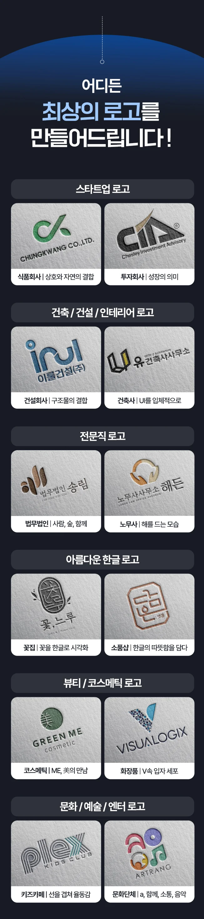 상세이미지-7