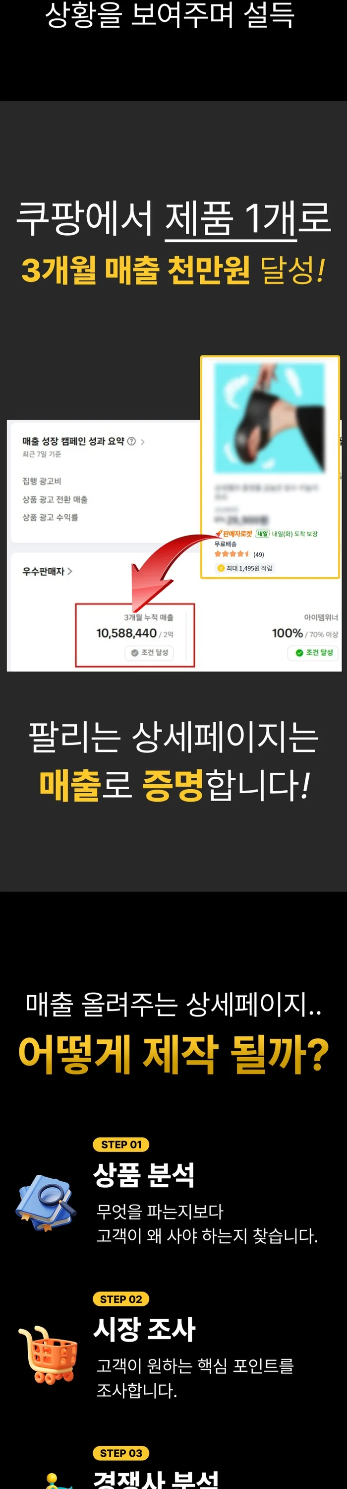 상세이미지-4
