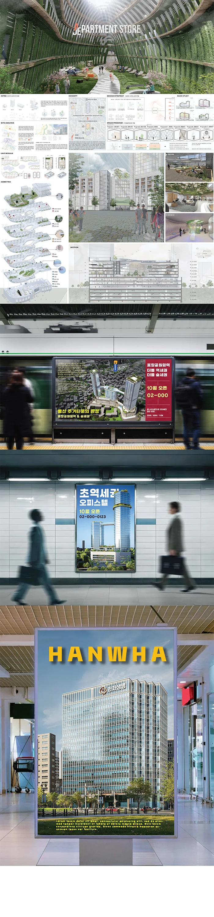 상세이미지-7