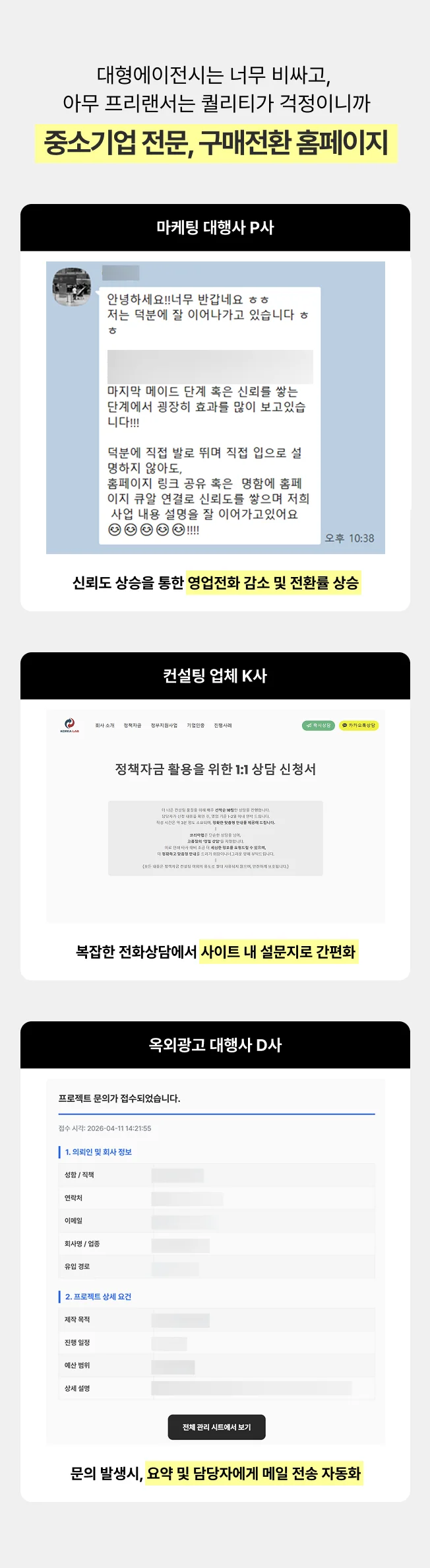 상세이미지-1