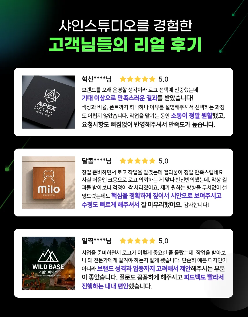 상세이미지-2