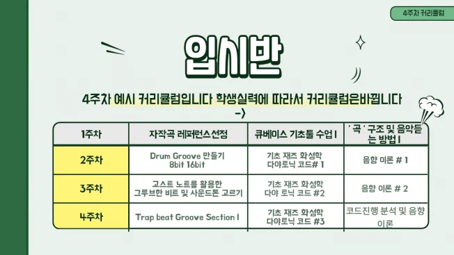상세이미지-8