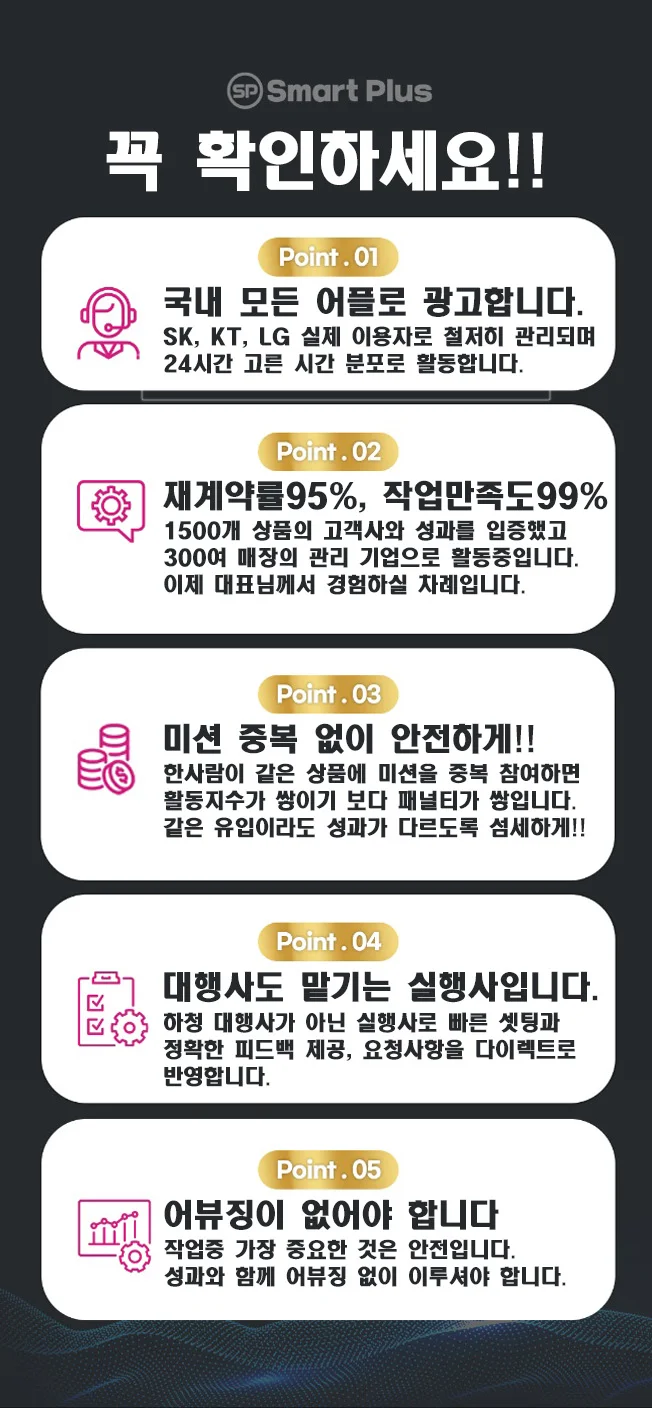상세이미지-1