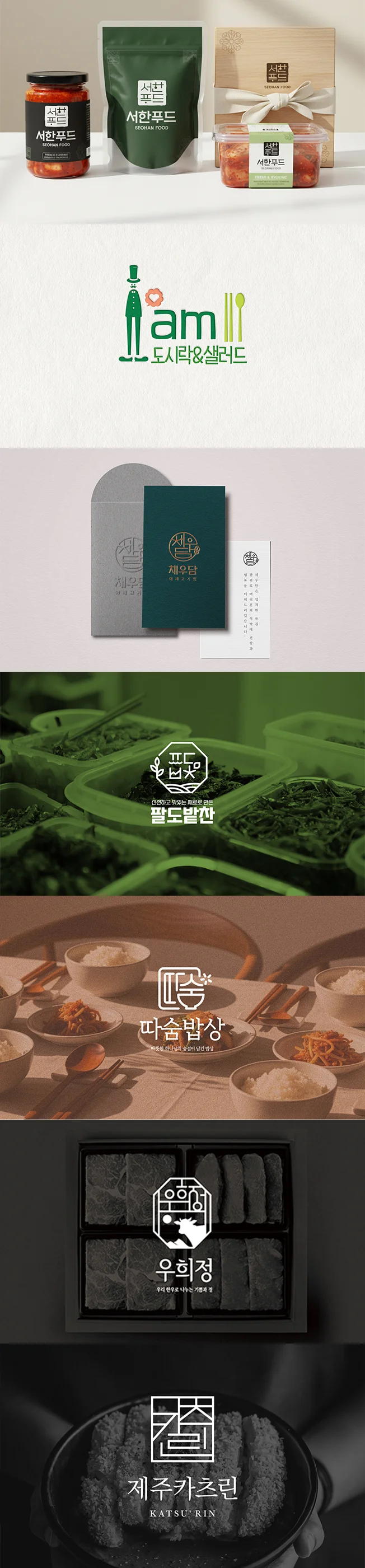 상세이미지-1