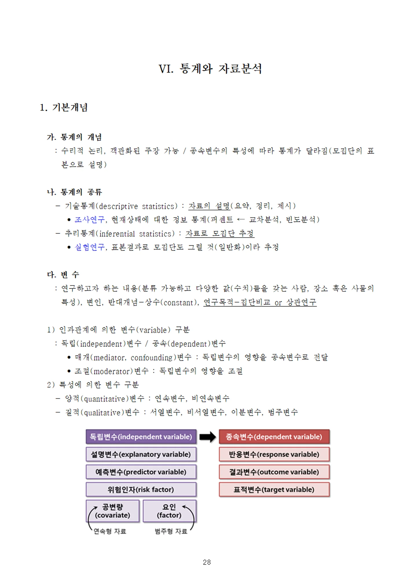 상세이미지-6