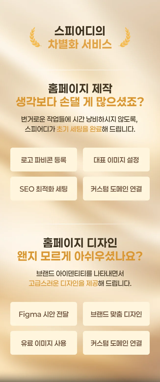 상세이미지-3
