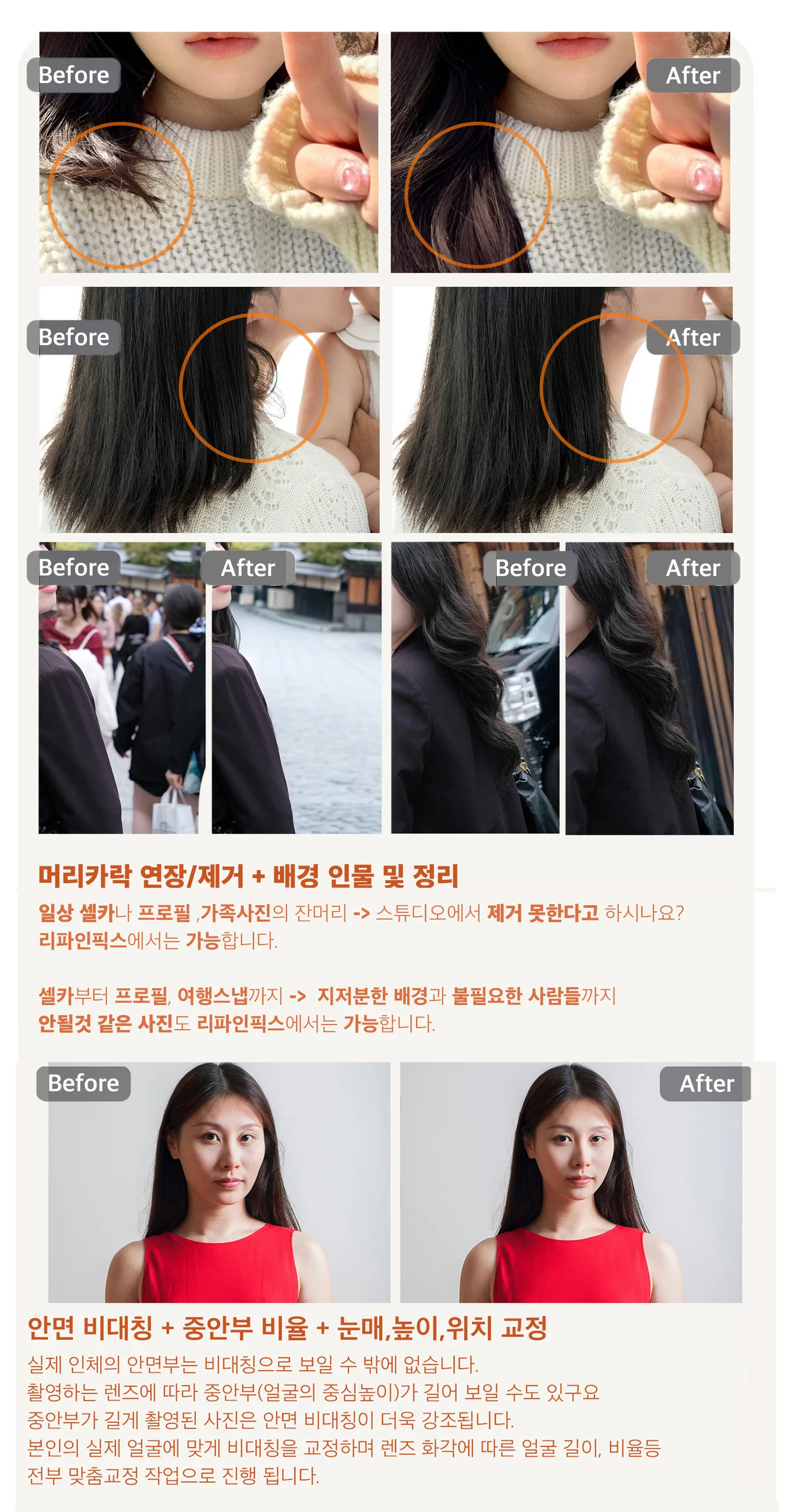 상세이미지-5