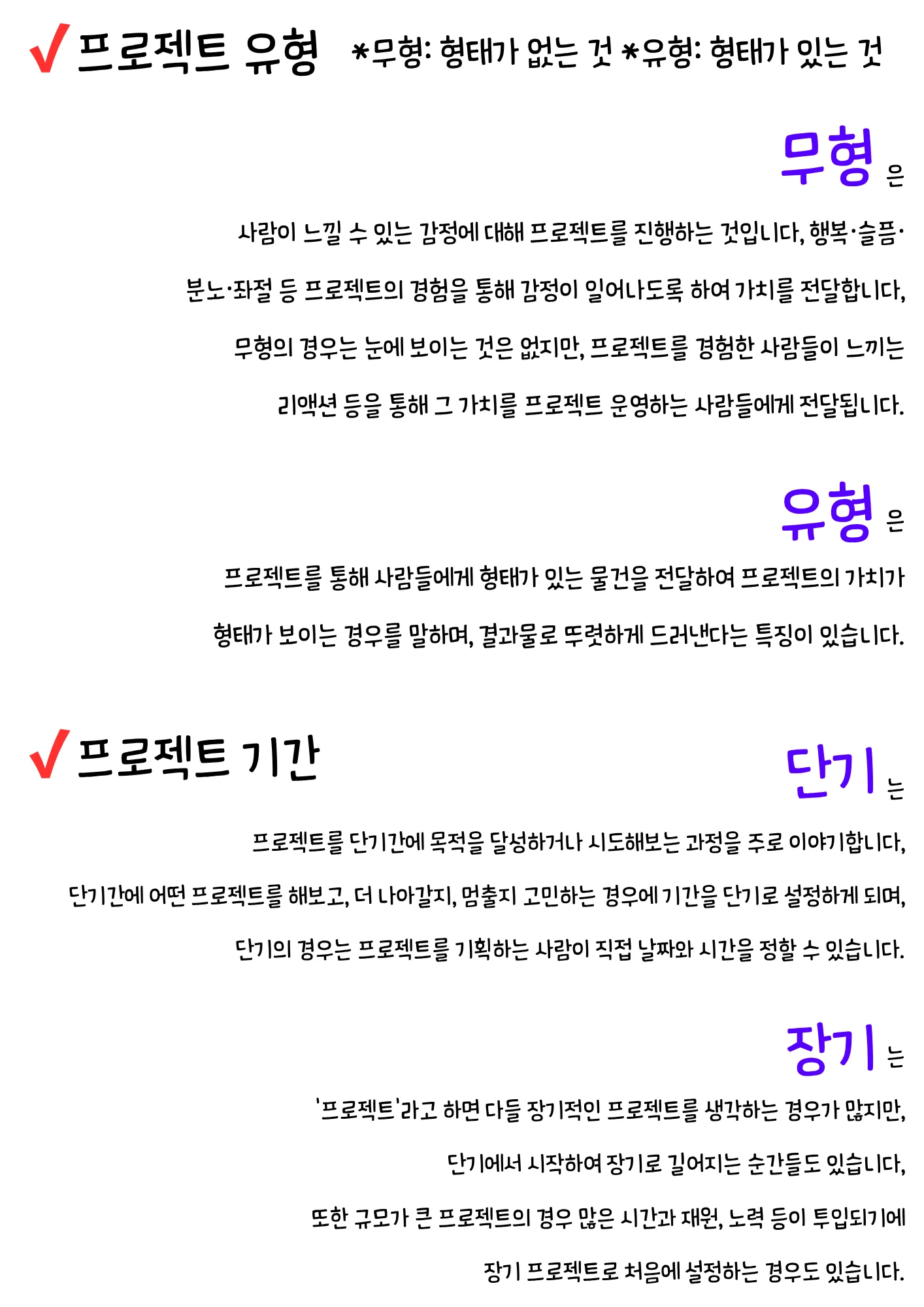 상세이미지-2