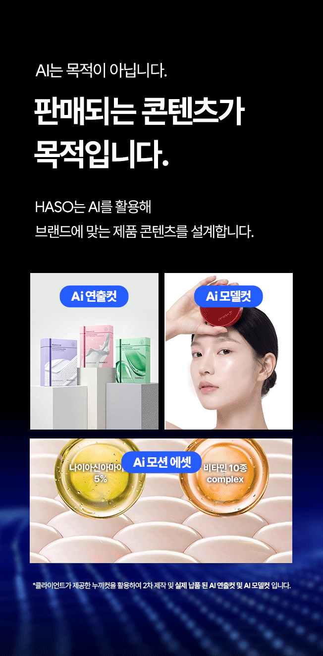 상세이미지-3