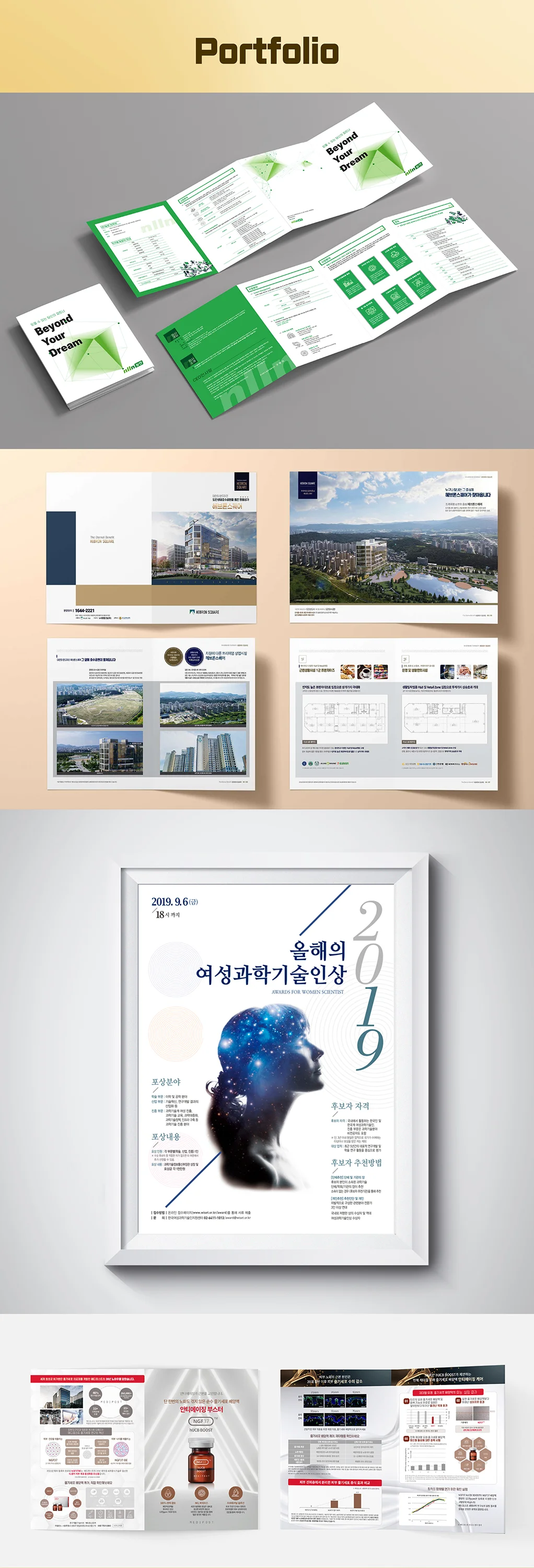 상세이미지-2
