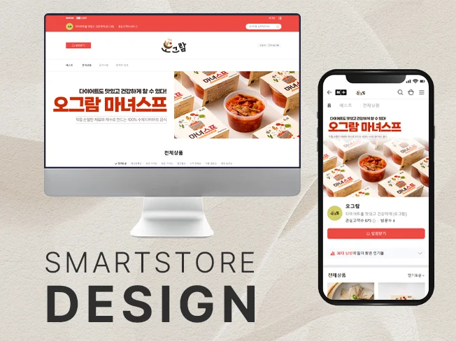 상세이미지-4