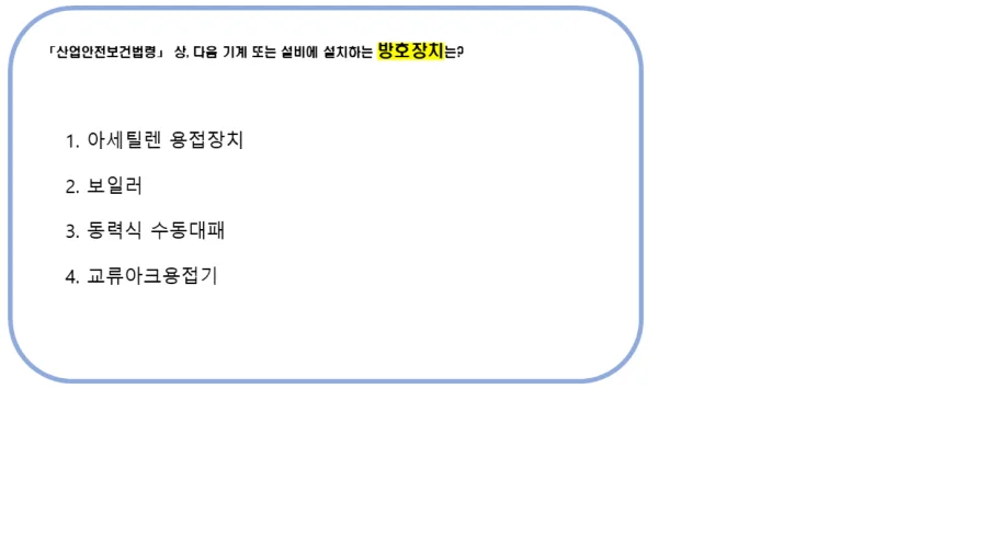 상세이미지-4