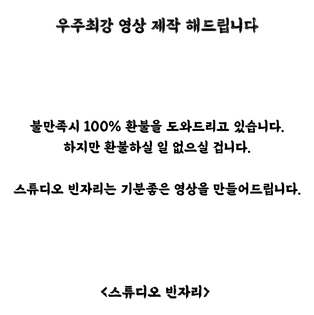 상세이미지-8