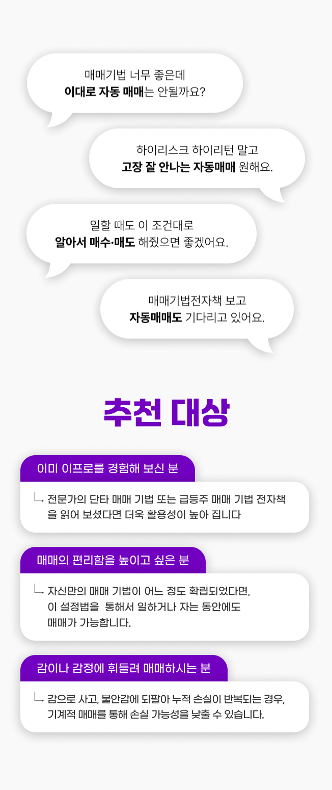 상세이미지-1